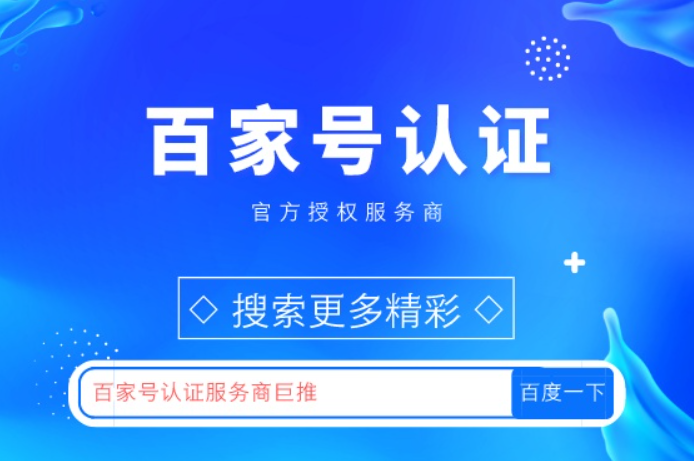 开心网注册入口平台展示